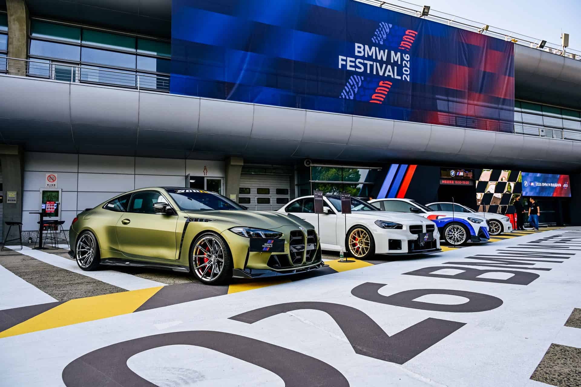 BMW rassemblement